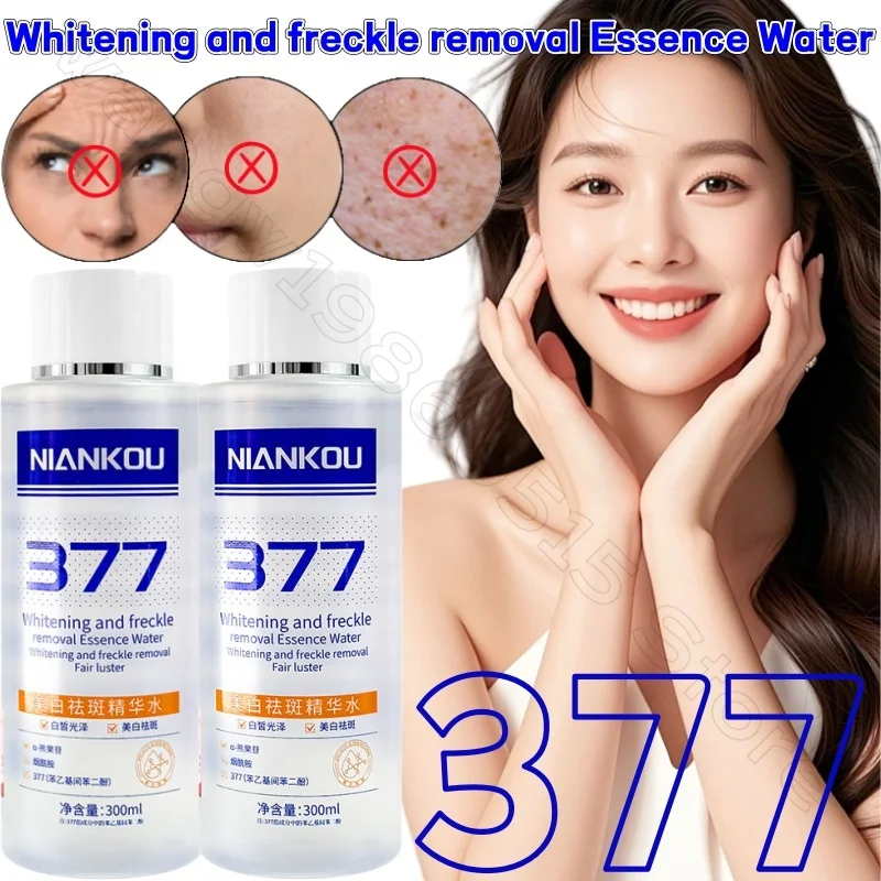 

377 Niacinamide Essence Water Effectively Brighten Skin Tone Lighten Melanin Moisturizes Skin Refreshing Hydrating Essence
