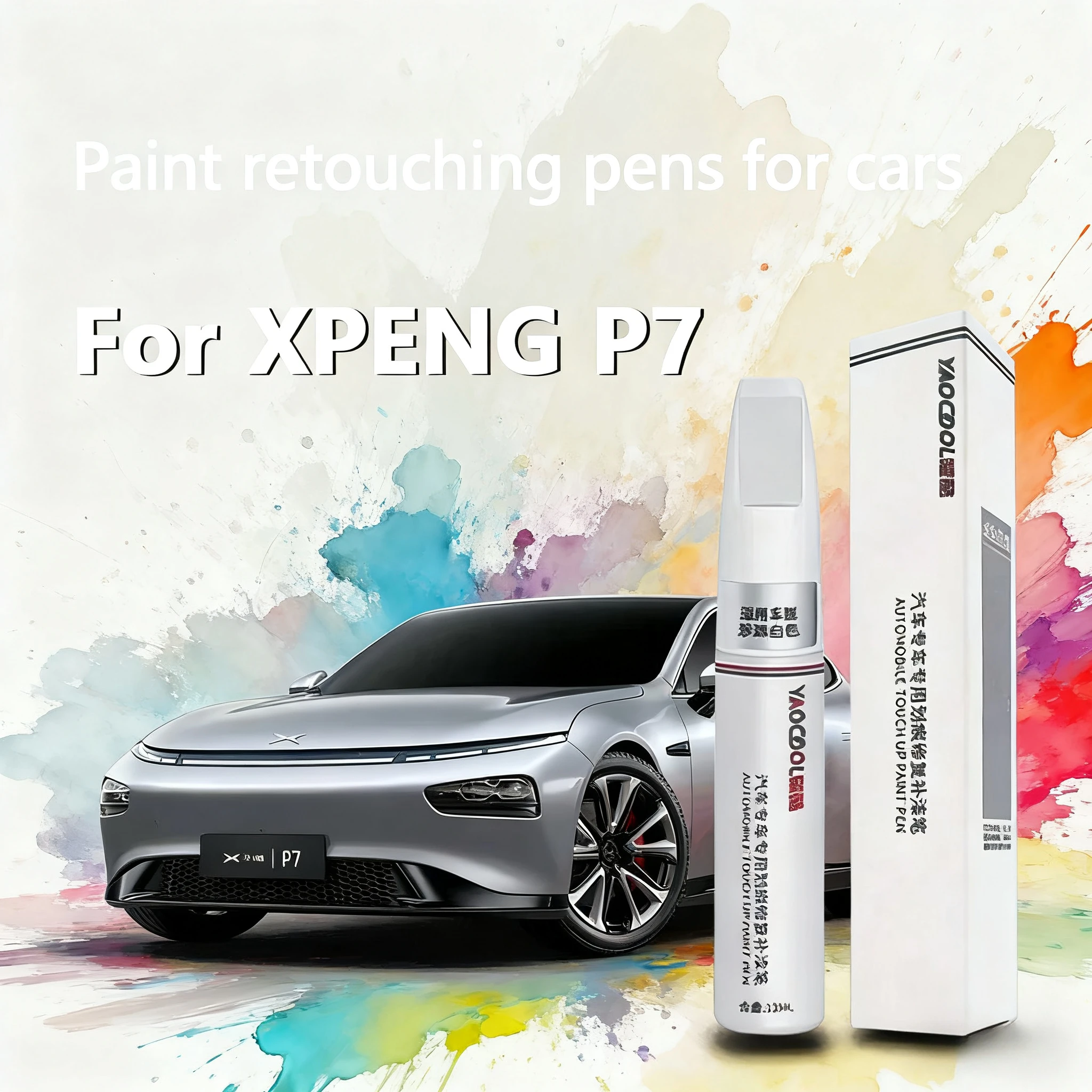 For Xpeng P7 Car Pa…