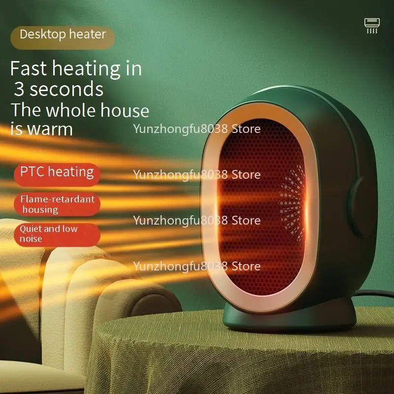 Desktop or Living Room Portable Electric Heater with Overheat Protection Quick Heating Fan