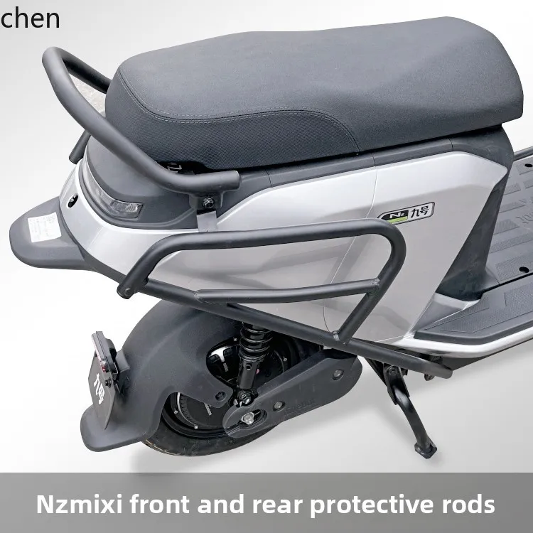 

QZT Electric Vehicle Modification Accessories Bumper NZMIX Anti-Collision Protection Bar