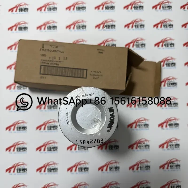 02632831000 026W32831-000 York Central Air Conditioner Oil Filter Element with Sealing Ring HVAC Replacement Part