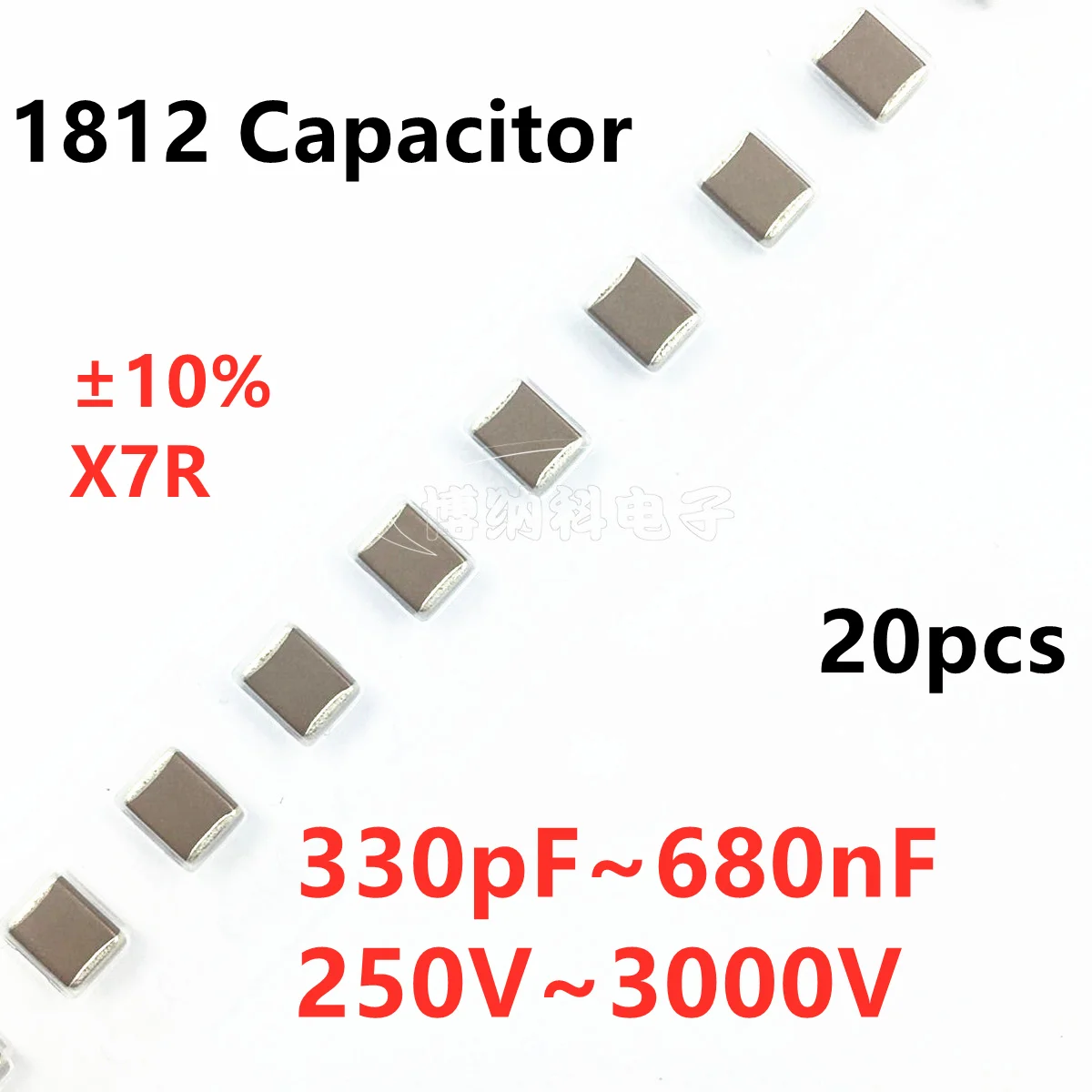 

Конденсатор 1812 SMD 330/470/680PF 1/1, 20 шт. 5/2.2/3.3/3.9/4.7/5.6/6.8/10/15/22/33/47/68/100/150/220/330/390/470/560/680NF 10% X7R