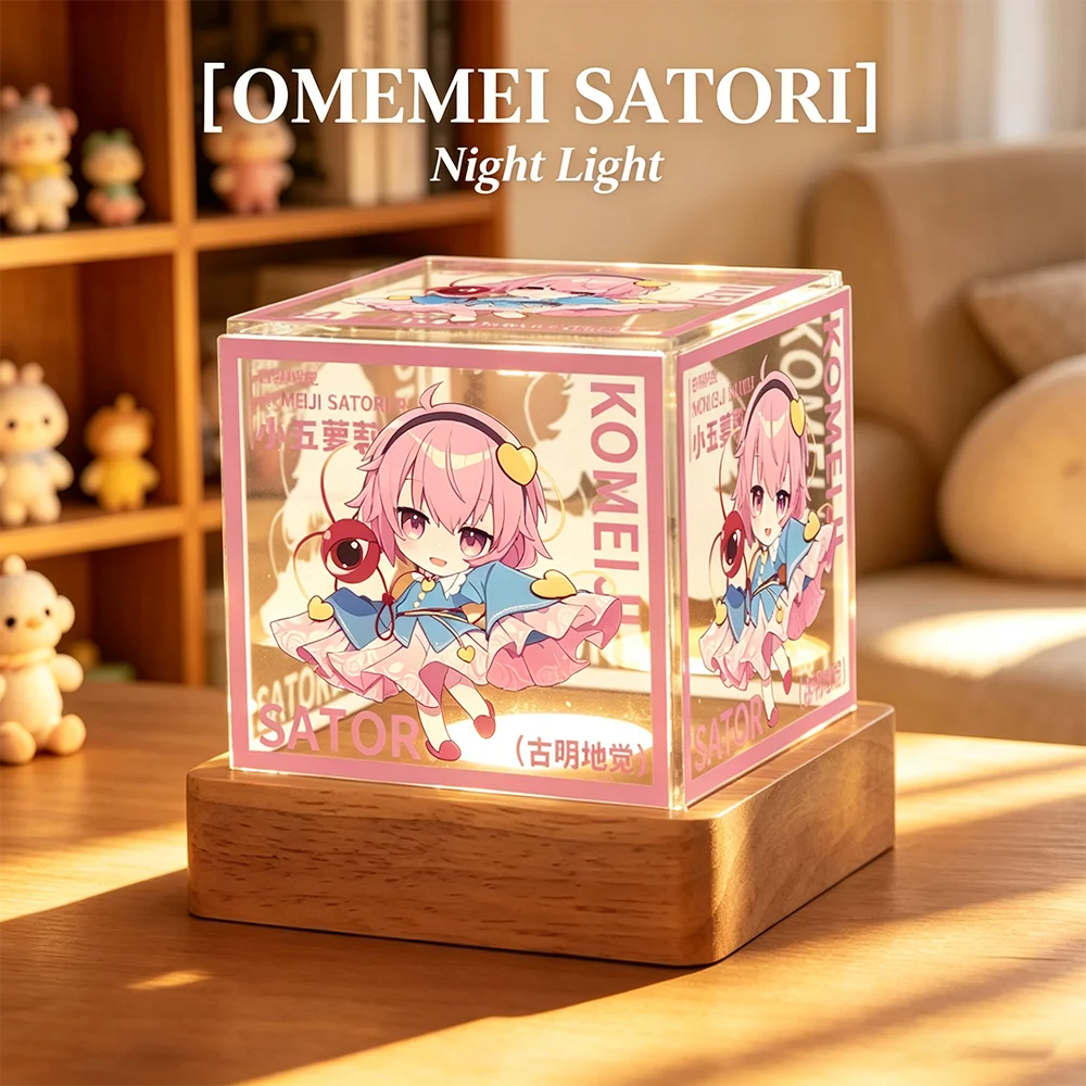 Figura Q Version Komeiji Satori, luz nocturna alimentada por USB, brillo ajustable, lámpara acrílica en forma de cubo, adorno de escritorio, regalo navideño