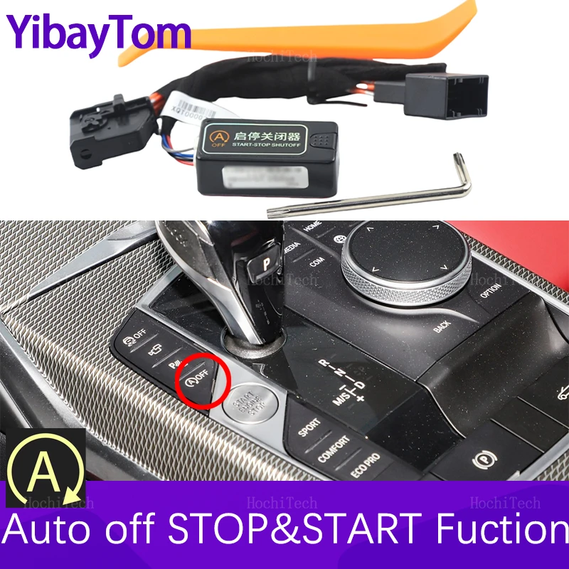 

Car Automatic Stop Start Engine System Off Device Control Sensor Plug Cable For BMW 4 series G22 G23 G26 2020-2023