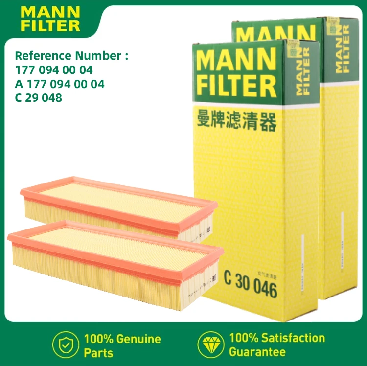 

For Mercedes-Benz C63 AMG G63 AMG GLC63 2015–2023 V8 4.0L MANN FILTER Engine Air Filter 1770940004 A1770940004 C33046*2 C29048