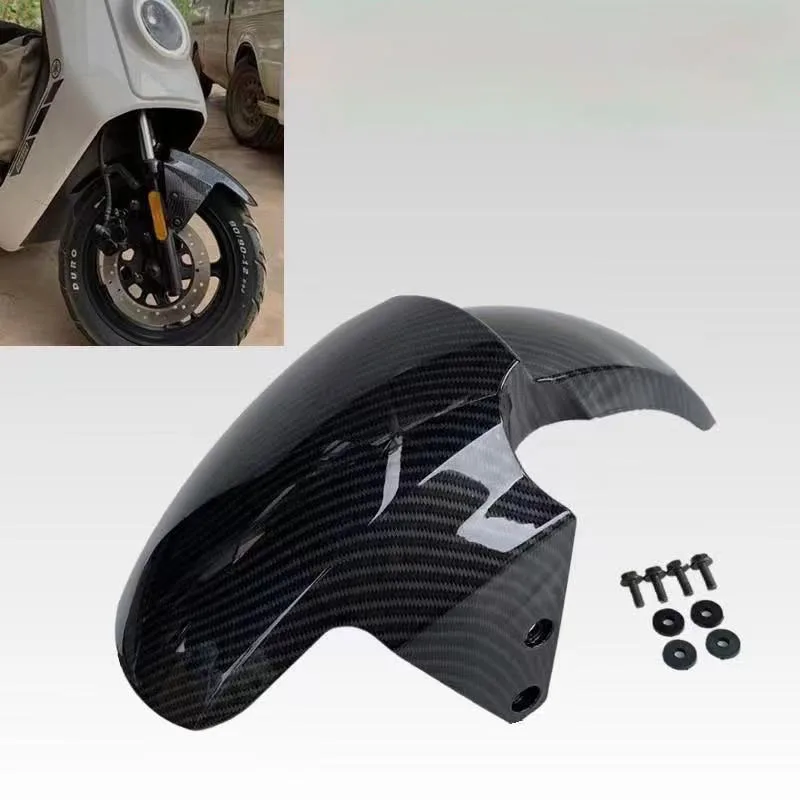 Scooter Front Fender Flare For Niu Electric Scooter N1S/NQi