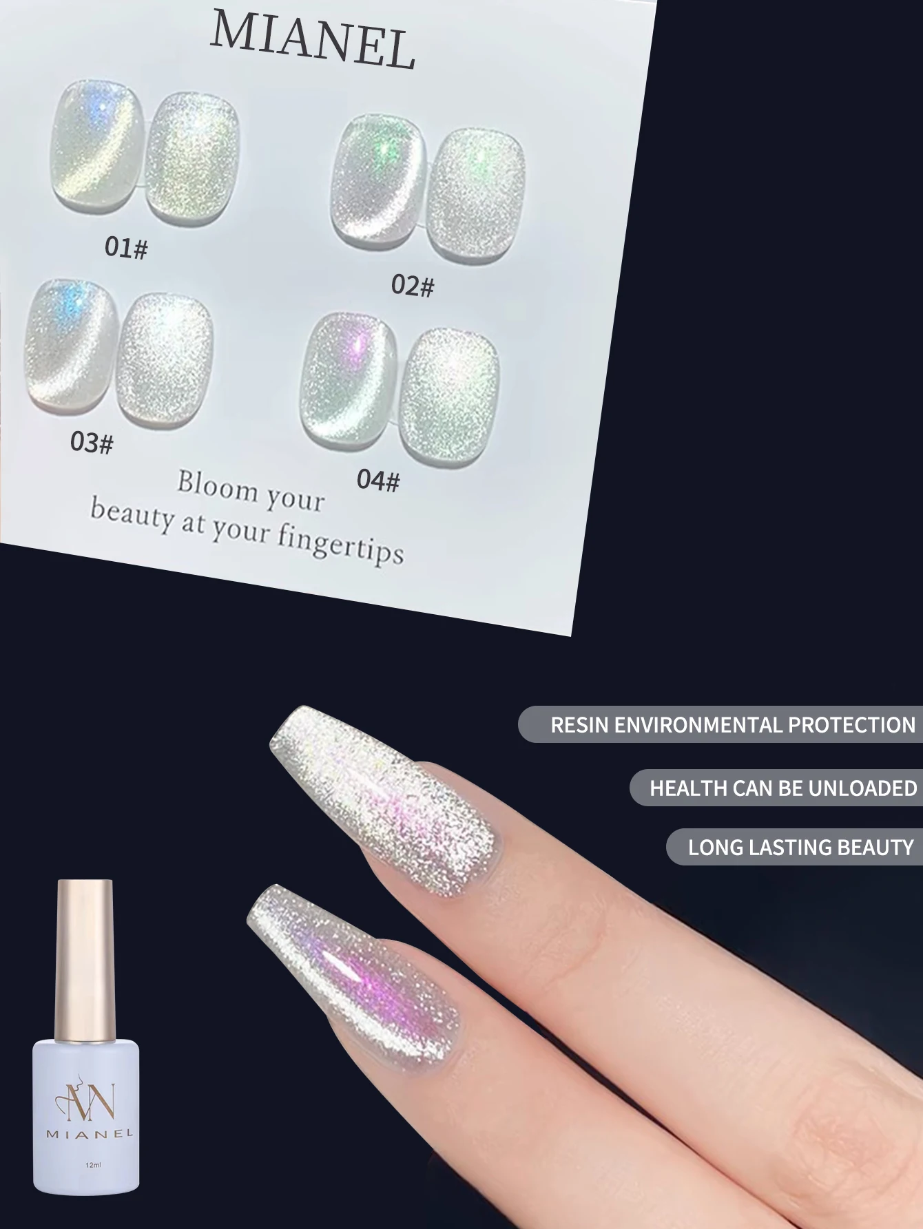 MIANEL Light Bulb Glass Beads Crystal Cat Eye Gel Nail Polish，Top  White Color In Summer,Manicure Special Use For Nails Salon