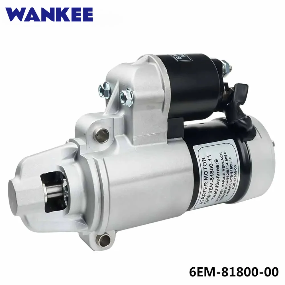 Стартер 6EM-81800 для подвесных моторов Yamaha 4T 75HP 90HP F115B 150HP 6EM-81800-00;6EM-81800-01