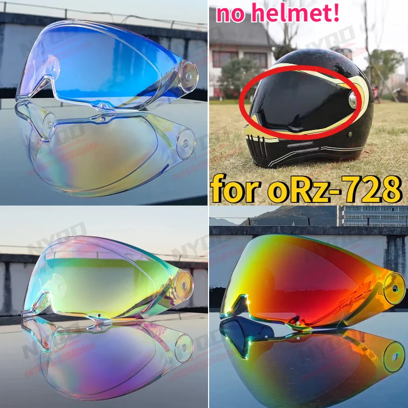 

Motorcycle Helmet Lenses High-definition Windproof and Sunscreen PC Lenses Multi-color Optional Goggles Suitable for ORZ 728