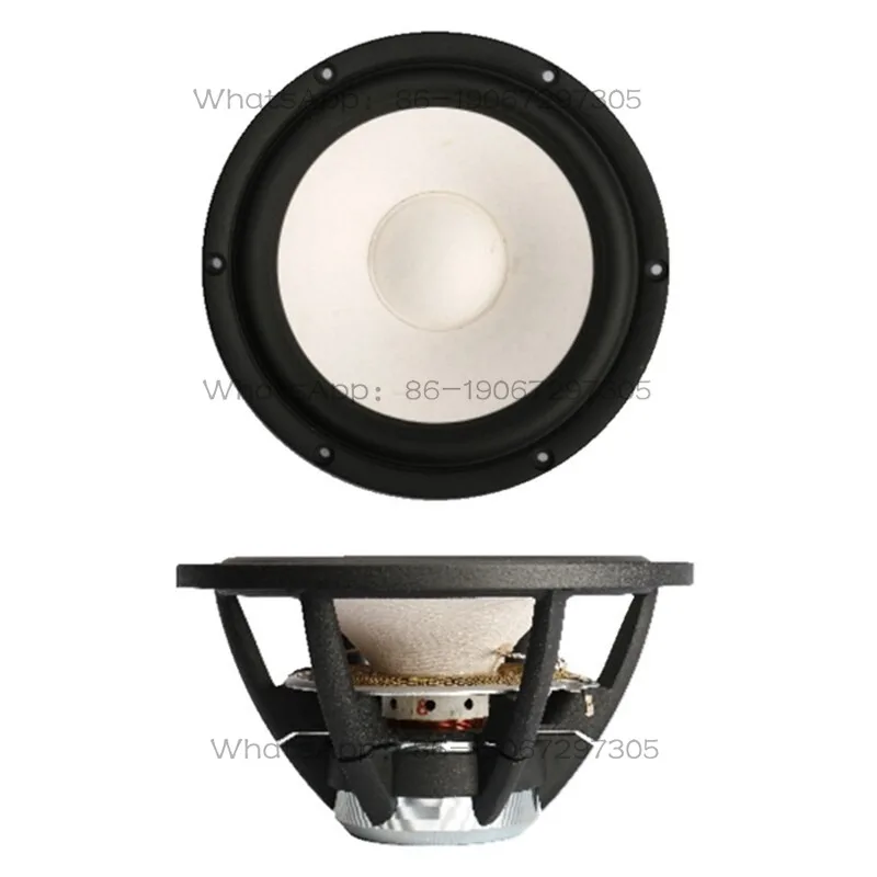 MW19PNW-4/8Ω paper cone 7.5 inch 187mm medium bass