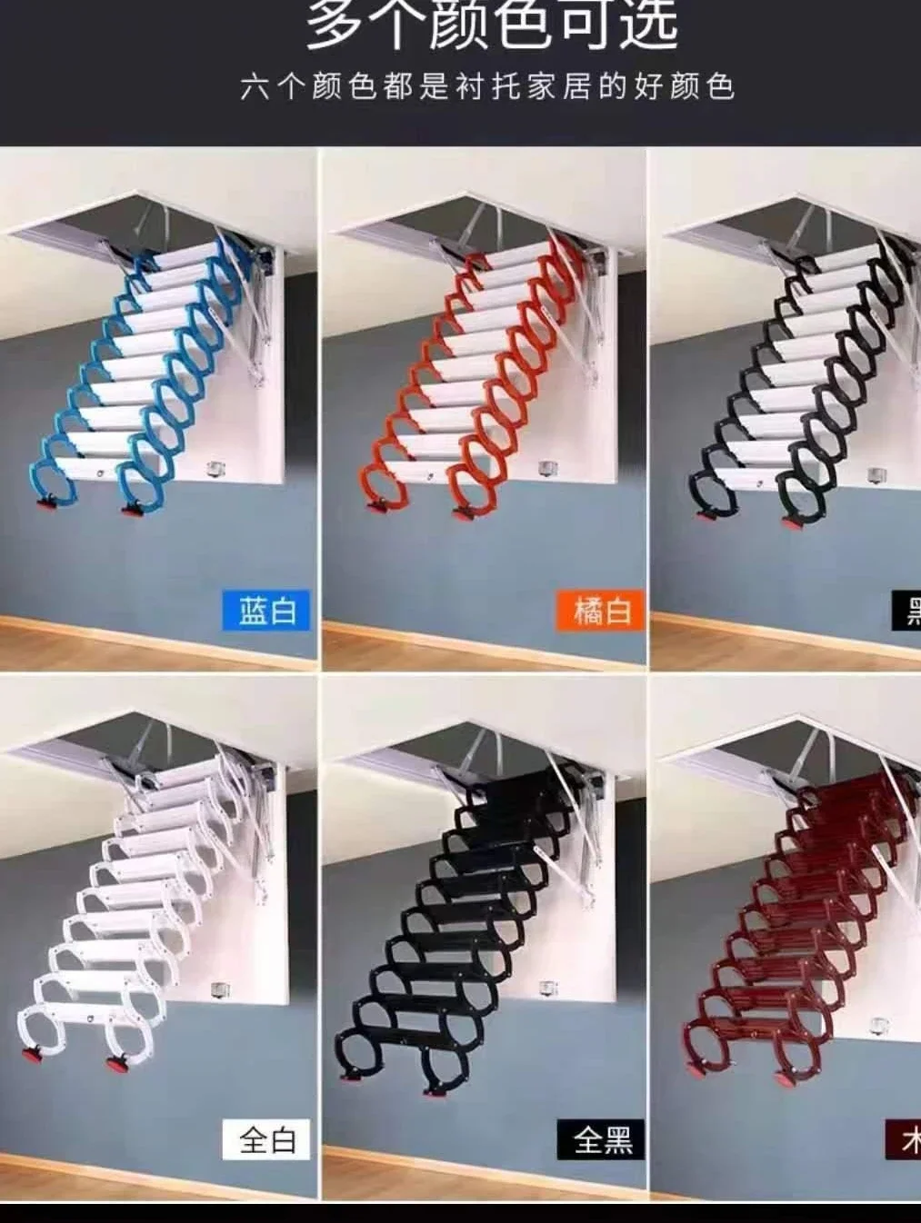 loft electric telescopic staircase aluminum alloy household folding ladder lifting hidden multi-functional stretching ladder