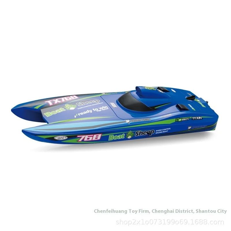 Brushless Motor Turbojet Power Remote Control Speedboat High Performance Long-Lasting Endurance Sealed Waterproof RC Boat