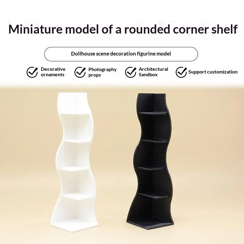 (BF06)1Pcs Dollhouse Miniature Storage Rack Combination Storage Box Model Doll House Bedroom Living Room Decor Accessories