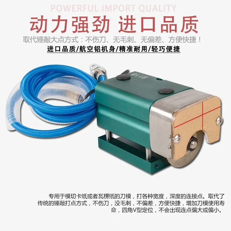 Rigging machine Grinding wheel machine Cutting machine Die cutting knife plate Connection point opener