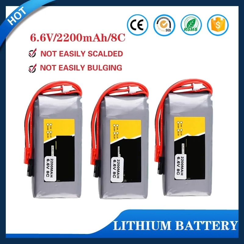 

2S 6.6V 2200MAH 8C 3PK Lipo Battery For 14SG 18SZ 16SZ T8J Transmitter Li-Fe Remote Controller RC Drone 6.6V Battery