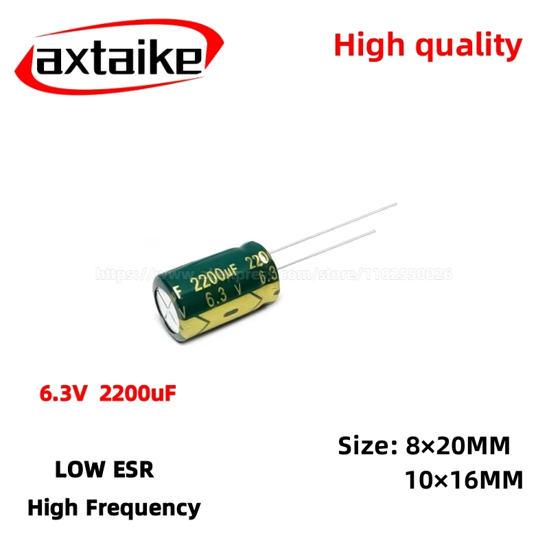 

20PCS 6.3V2200uF Aluminum Capacitor, High Frequency Low ESR 105°C Radial for Power Supply/Solar Inverter Size: 8×20MM 10×16MM