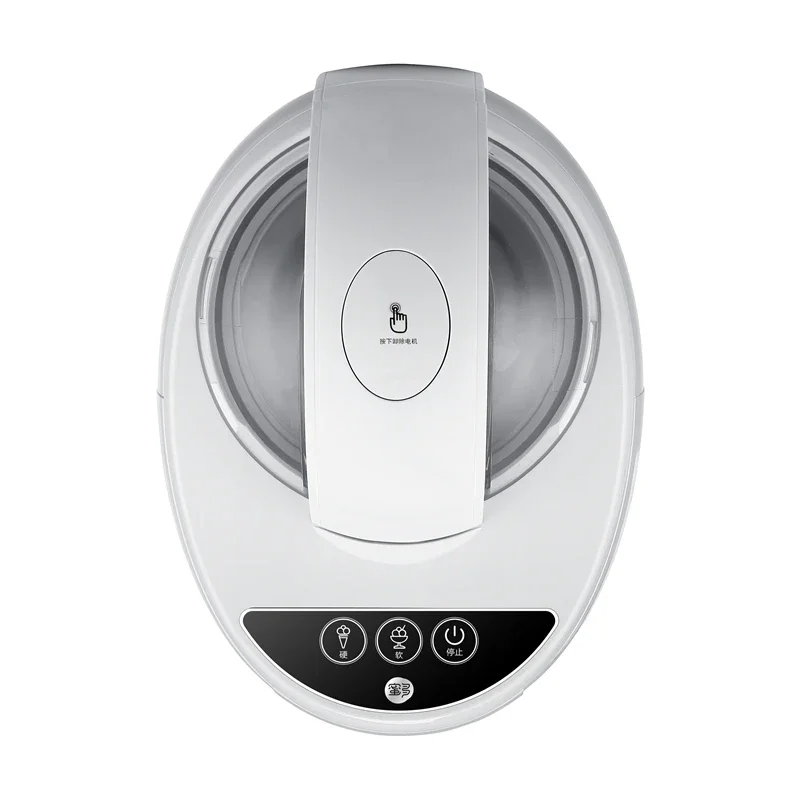 Best Seller Customi… - image