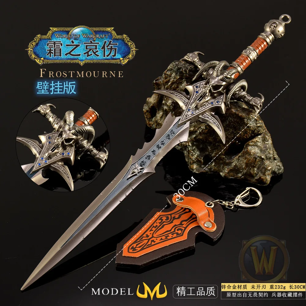 Figura de Warcraft Frostmourne de 30cm, modelo de versión montada en la pared, modelo de espada de cuerpo a cuerpo, adornos artesanales de Metal, colecciones de regalos