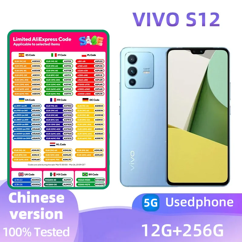 Vivo S12 5G Smart Phone ROM 256GB 4200mAh Android Dimensity 1100 108MP Main Camera 6.44 inches Screen Charge used phone