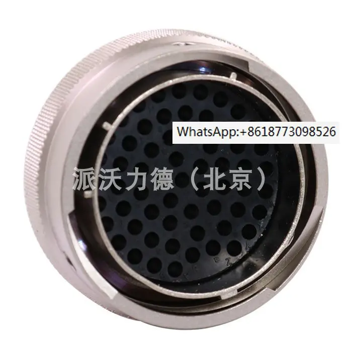 UT0W02461PH Sulio All Metal Connector Plug Male 24 # 61 Pin