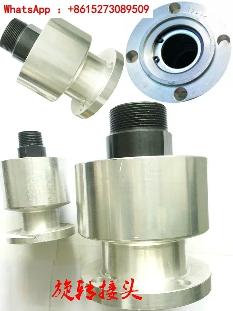 

Punch press clutch shaft seal air pipe joint R075/100/125/150 Jinfeng rotary joint AR-F-06N