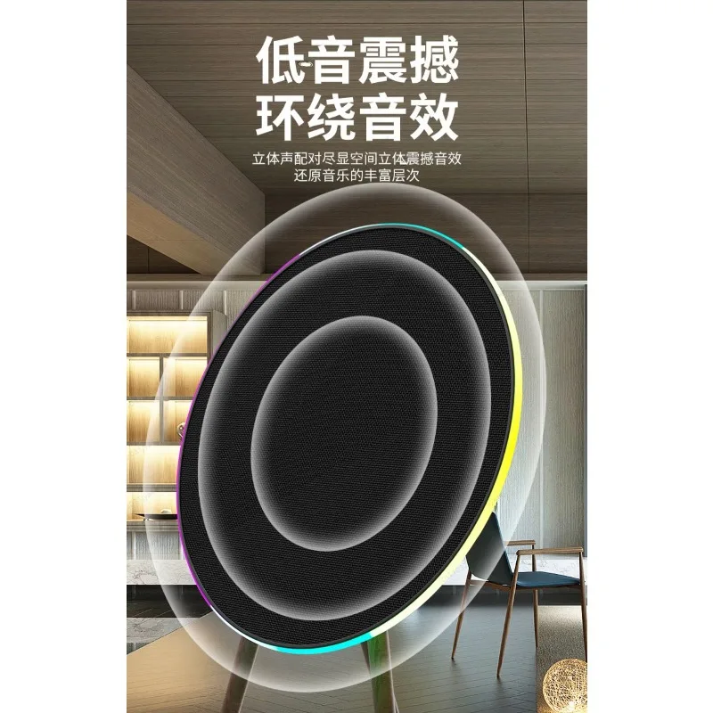 A9 UFO Floor Standing Bluetooth Speaker HiFi Surround Sound Subwoofer Living Room Decor