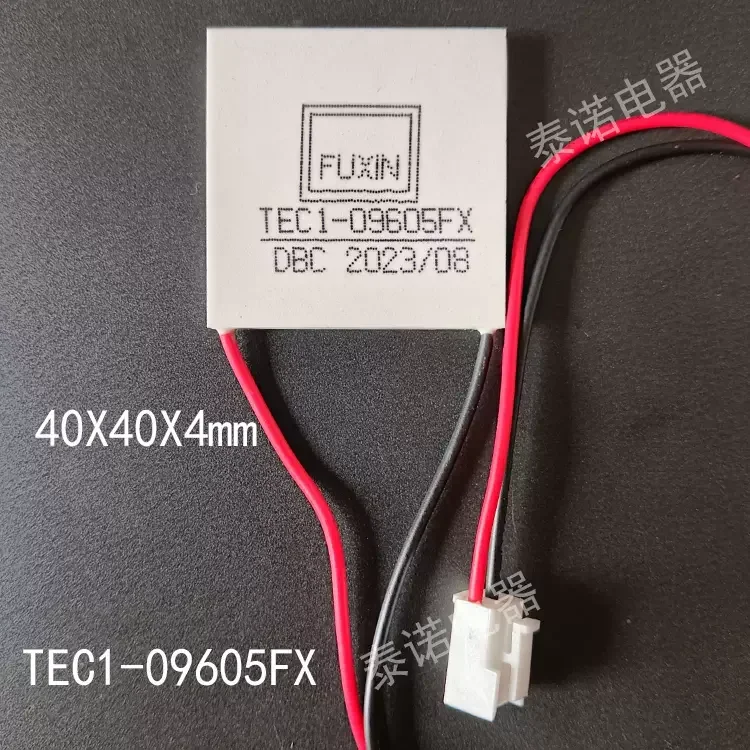 فويلي دي كويفر فويلي فريد 12 فولت متين TEC1-12705FX TEC1-09605FX،