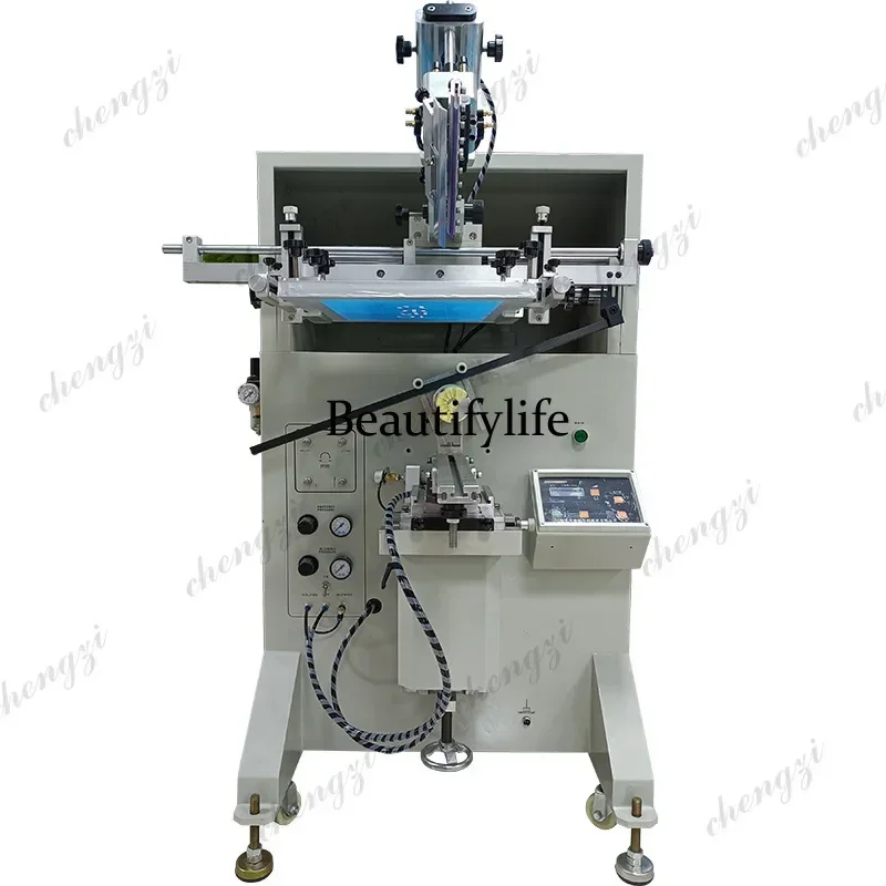 h178  Curved Round Milk Tea Glass Cup Bottle Screen Printing Machine Manufacturer