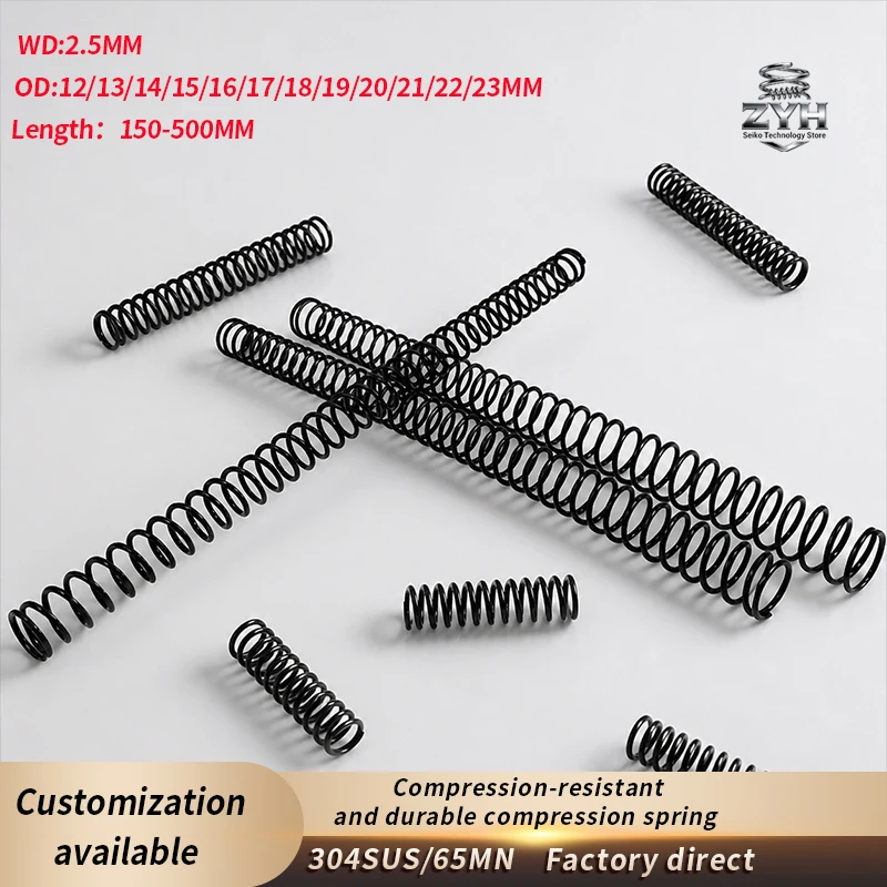 

304SUS/65MN customizable reset rebound spring 1 piece WD2.5mm OD12-23mm Length150-500mm spiral precision compression spring