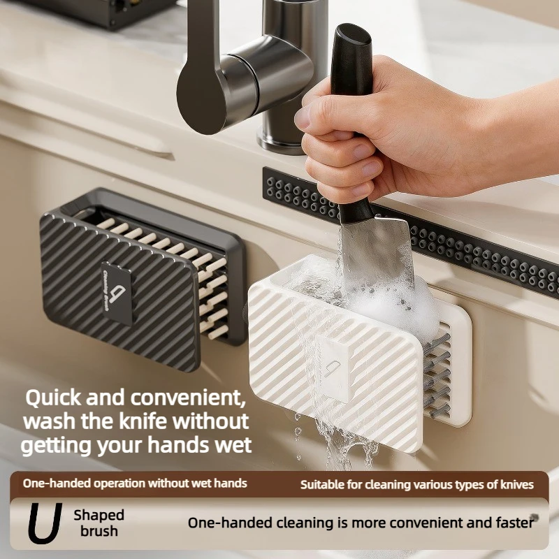 Dual-sided Kitchen Cleaning Brush Hand Protection Washer for Knives Spoons Forks Chopsticks Tableware Washing Tool