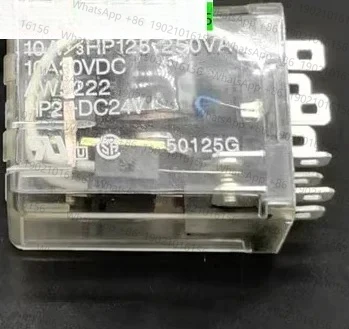 

Original relay HP2-DC24V