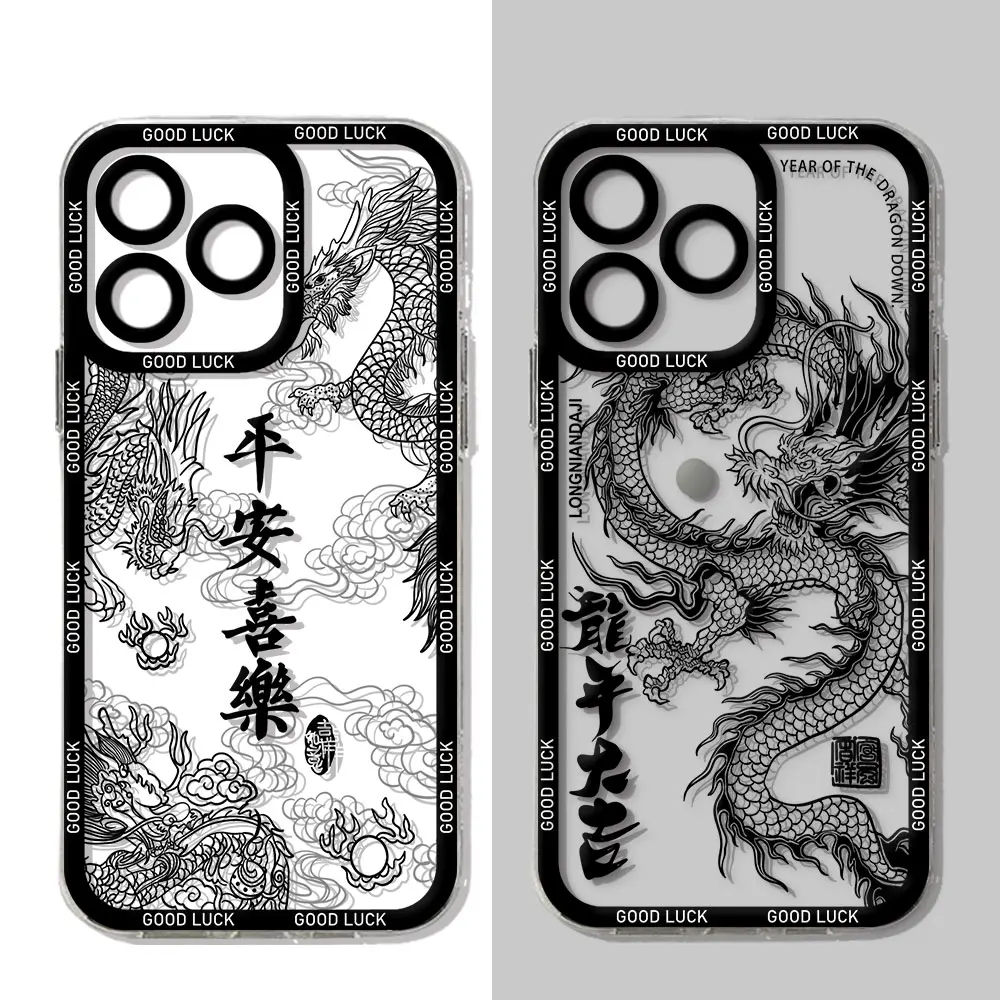 Trend Fashion Chinese Dragon Phone Case For Samsung S24 S23 S22 S21 S20 S10 FE Note20 Note10 Plus Ultra Lite 5G Clear Soft Cover