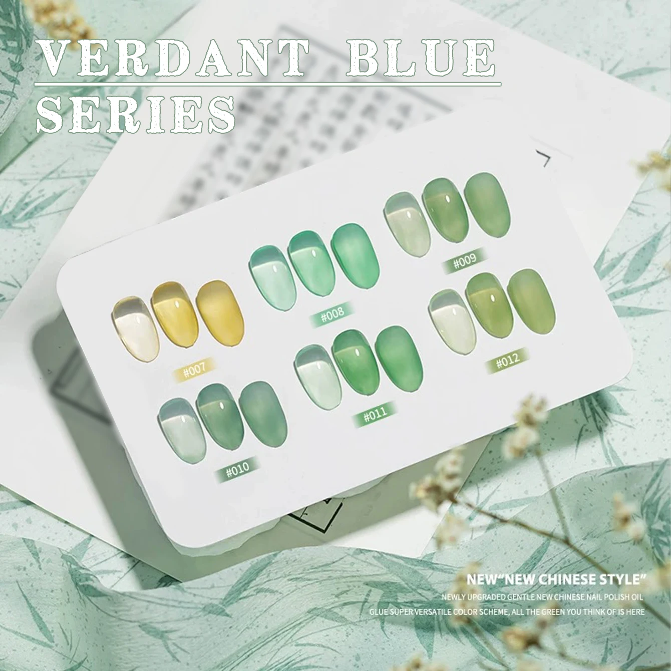 1/12PCS 2026 New Jelly Transparent Mint Blue, Milk Green, Yellow Gel Nail Polish for Women, Gift, Nail Salon Gel, Lasts 28 Days