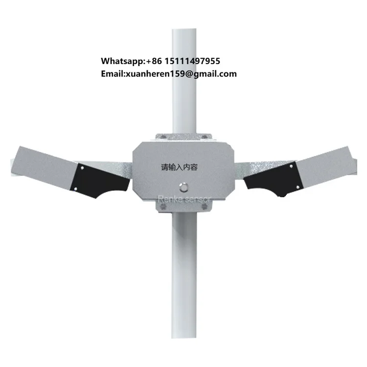 Professional Offshore Marinas Onboard Ships Road Visibility Sensor for Weather Monitoring