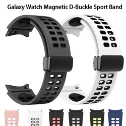 Magnetic D-Buckle Sport Band For Samsung Galaxy Watch 4/5/6 44mm 40mm/Galaxy4 Classic 46mm 42mm Bracelet Galaxy 5 Pro 45mm Strap