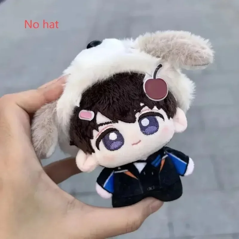 

Cute Caleb Love and Deepspace Plush Doll Body With Skeleton Plushie Anime Dress Up Cotton Toys Cosplay Birthday Gift 20cm