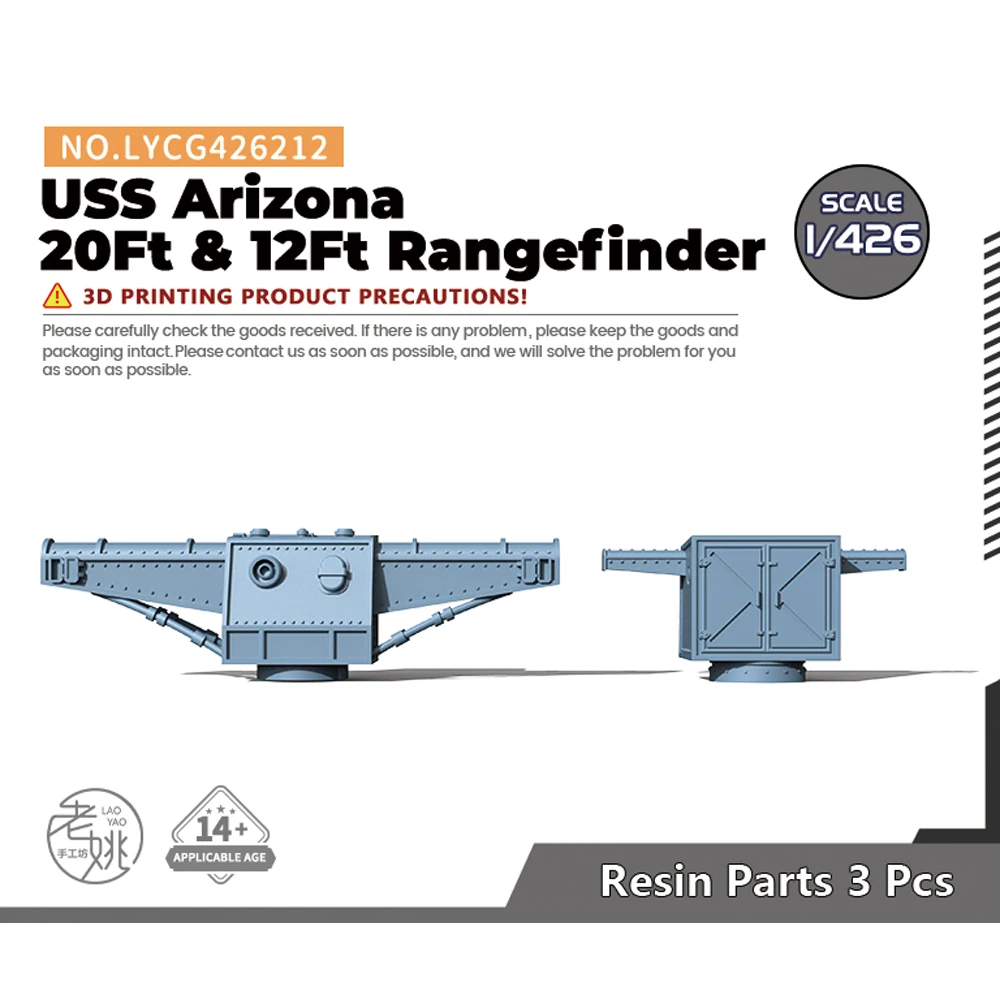 

Yao's Studio LYCG212 1/426 Model Upgrades Parts USS Arizona 20Ft & 12Ft Rangefinder WWII WAR GAMES