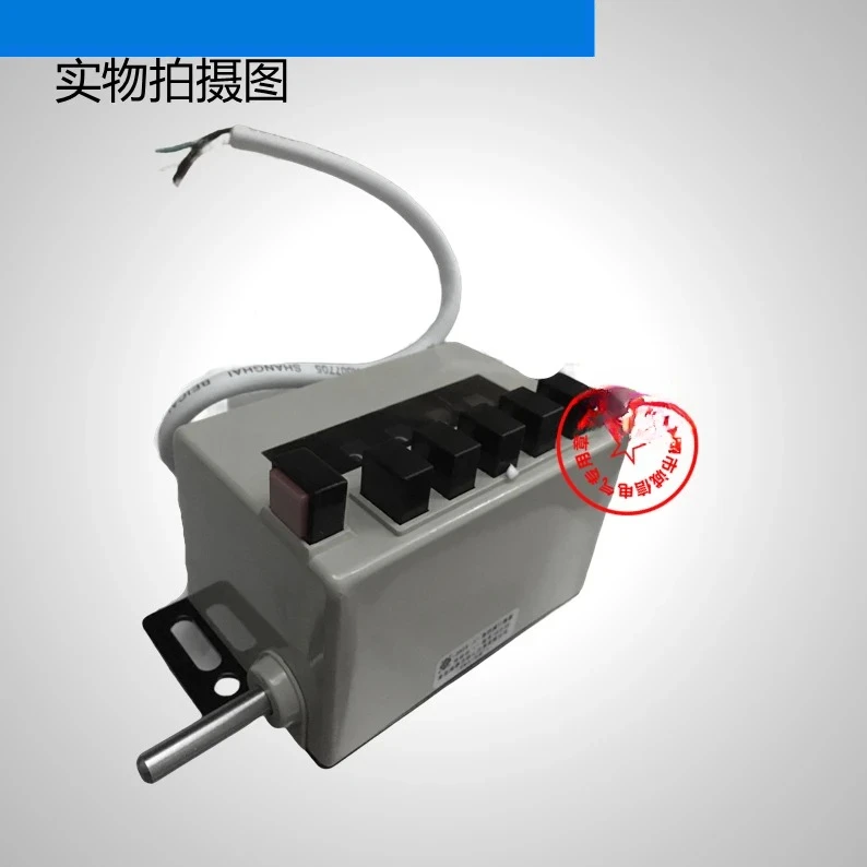 J 250 S mechanical pre-selection counter/J 250-001 five digit mechanical pre-selection counter