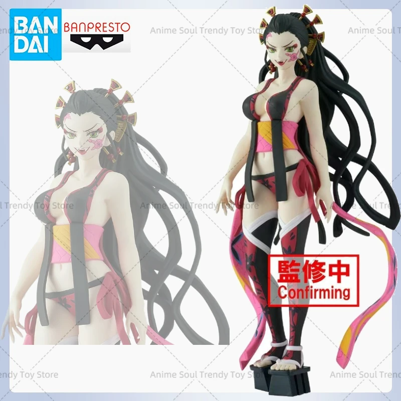 

В наличии оригинальная подлинная BANDAI NAMCO BANPRESTO Demon Slayer Treasure Doll Призрачный костюм Даки ПВХ 16 см Фигурка Модель Игрушка в подарок AS
