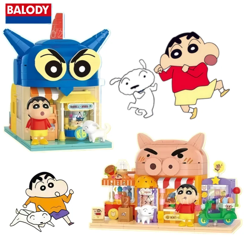 

BALODY Crayon Shin Chan Building Blocks Small Particle Assembly Toy Movable Anime Scene Model Decoration Children Birthday Gift