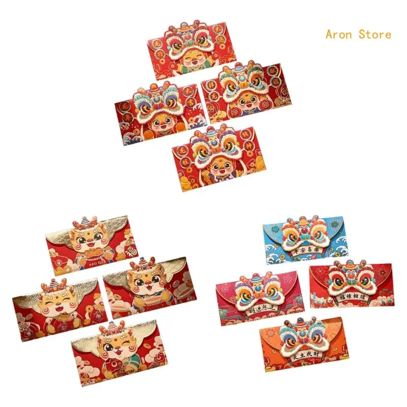 Set of 4 2024 Dragon Year Redness Packets Traditional Celebration Envelopes Greeting Card Envelopes New Year Gifts