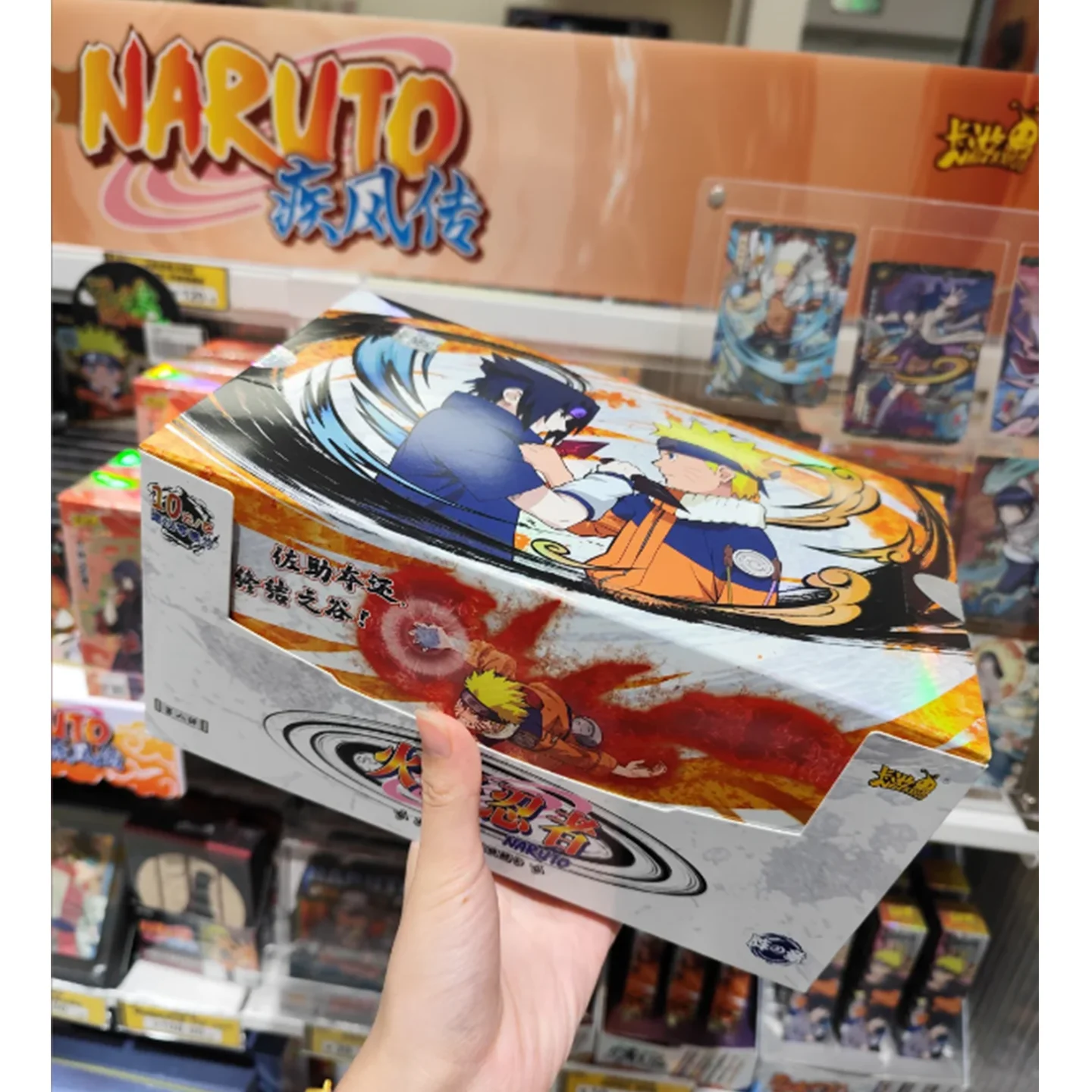 kayou公式-ナルト-ヘリテージアレイ-第8波-アニメトレーディングカード-正規品-cr-sp-mr-レア-プレミアム-ニンジャ-アニメコレクタブルカード