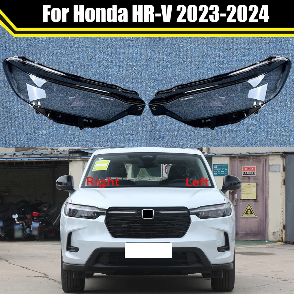 

Автомобильная лампа для Honda HR-V 2023, крышка автомобильной фары, стеклянный корпус, передняя фара, прозрачный абажур, крышка лампы