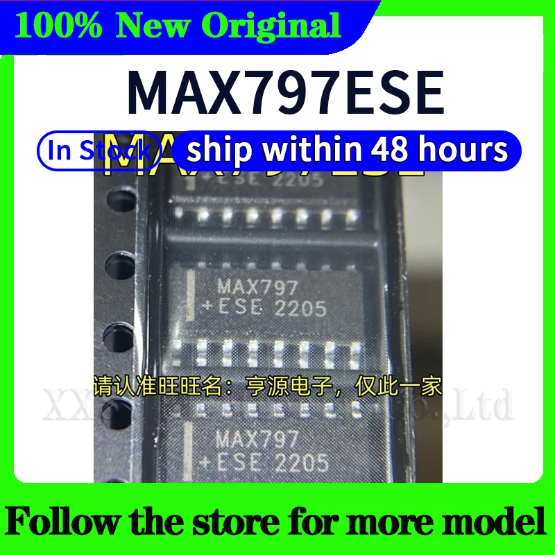 MAX797ESE Em estoque navio 48 horas