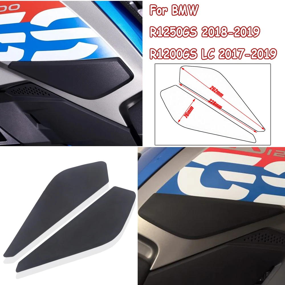 For BMW R 1250 GS LC Motorcycle Accessories Side Tank Pad R1200GS Black Anti Slip Sticker R 1200GS R 1250GS R1250GS R1250gs