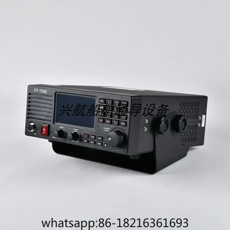 

Feitong FT-7500 MF/HF Radio Device DSC Marine Class A Radio 150WCCS Certificate