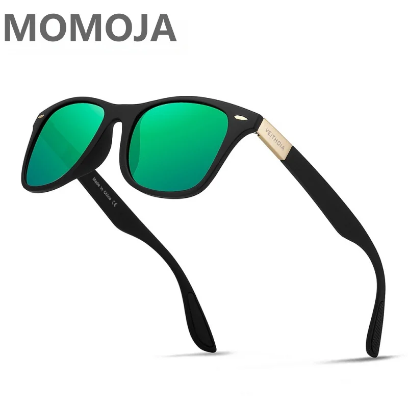 

MOMOJA Unisex Retro Fashion Unisex Polarized Anti UV Coating Color Changing Sunglasses 7029