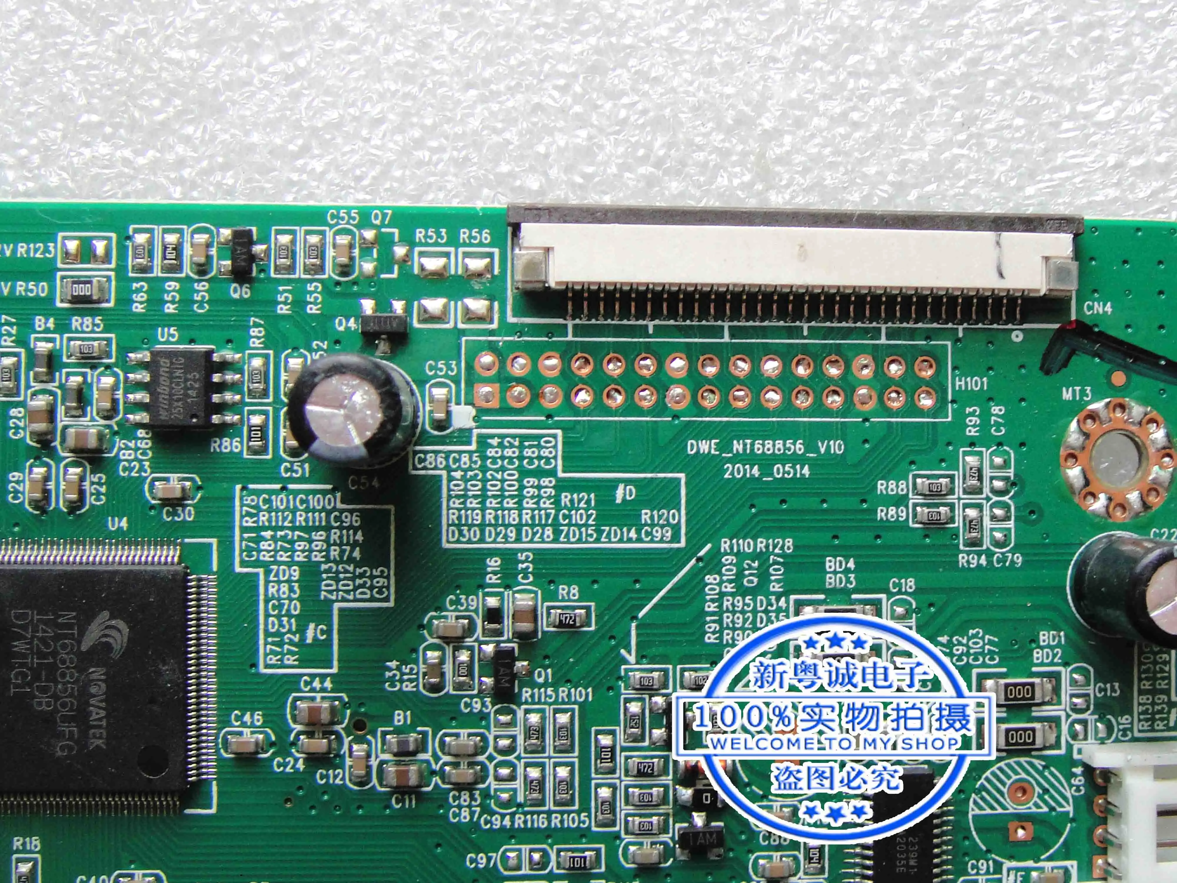 Scheda driver VG2438sm scheda ViewSONIC VG2438sm DWE_NT68856_V10