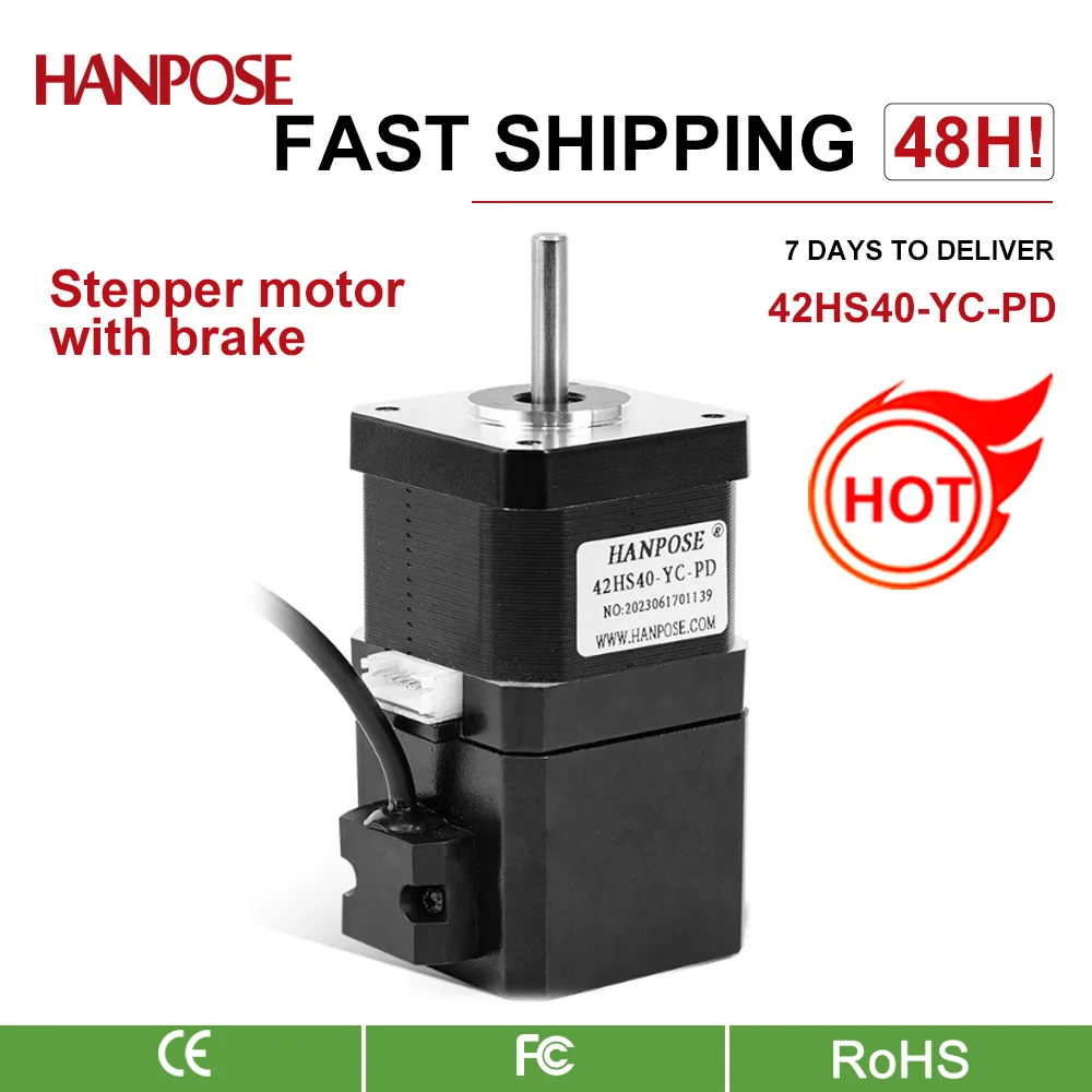 HANPOSE shipping 42 brake Stepper Motor 12V 4-Leads 40N.cm 1.5A 42HS40-YC-PD Permanent magnet brake Stepper Motor NEMA17