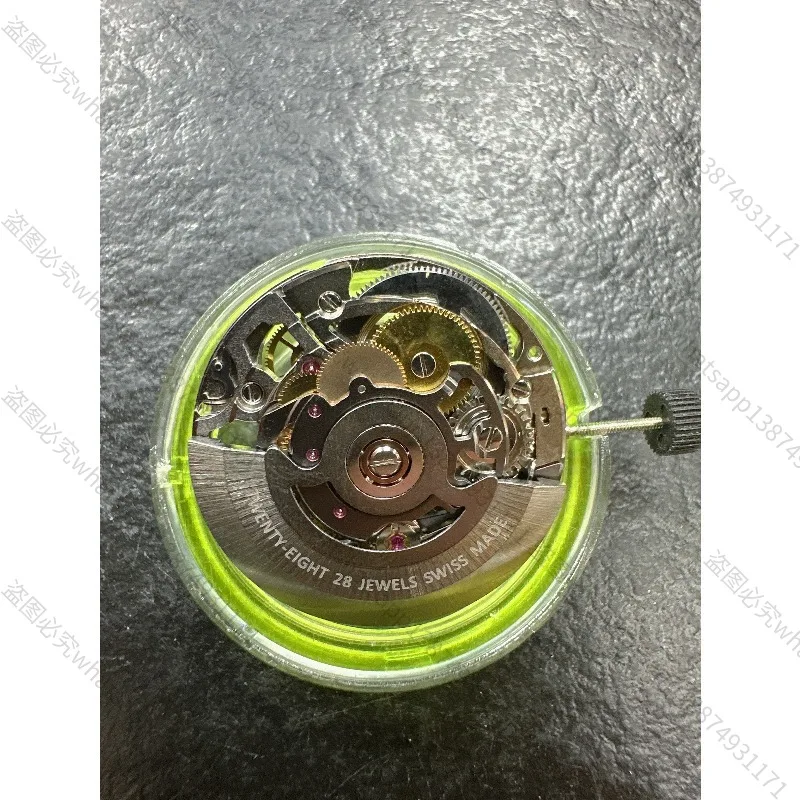Suitable for Fully Automatic 2824 Hollow Calendar-free Three-needle Whitening Machine